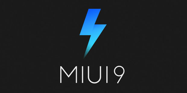 Xiaomi начинает распространение MIUI 9
