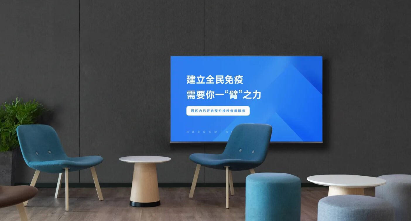 Xiaomi выпустила прошивку MIUI TV Enterprise Edition