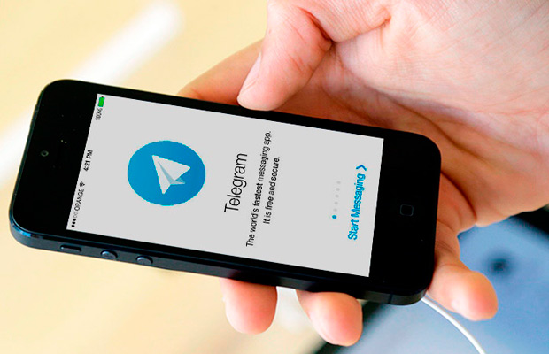 Порошенко проводит совещания через мессенджер Telegram