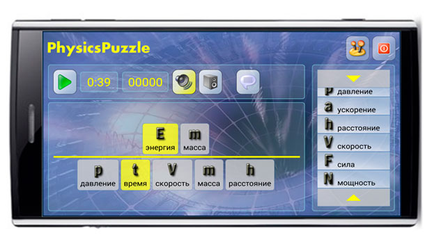 В Google Play появилась бесплатная игра для изучения формул PhysicsPuzzle