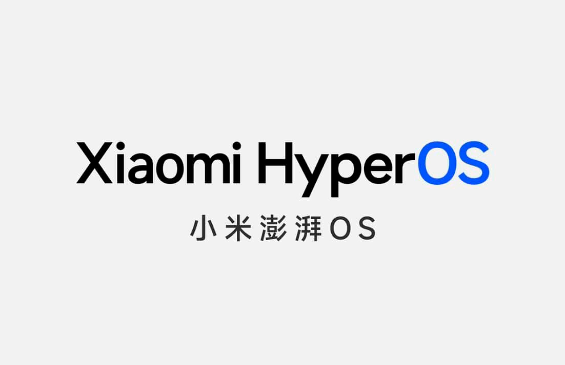 Xiaomi рассказала об открытой системе взаимодействия HyperConnect