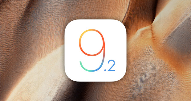 Apple запустила закрытое тестирование iOS 9.2