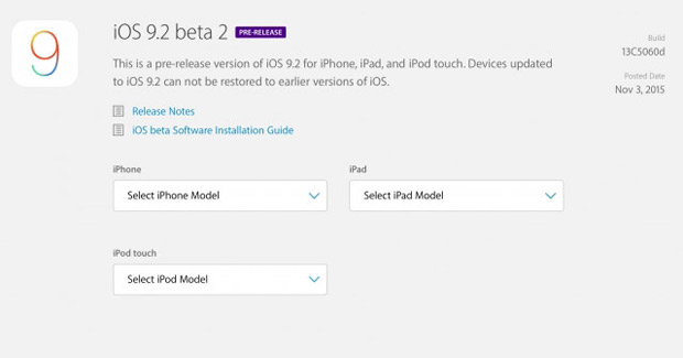 Apple выпустила вторую бета-версию iOS 9.2