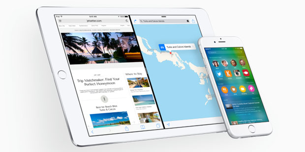 Apple выпустила тестовое обновление iOS 9 beta 4