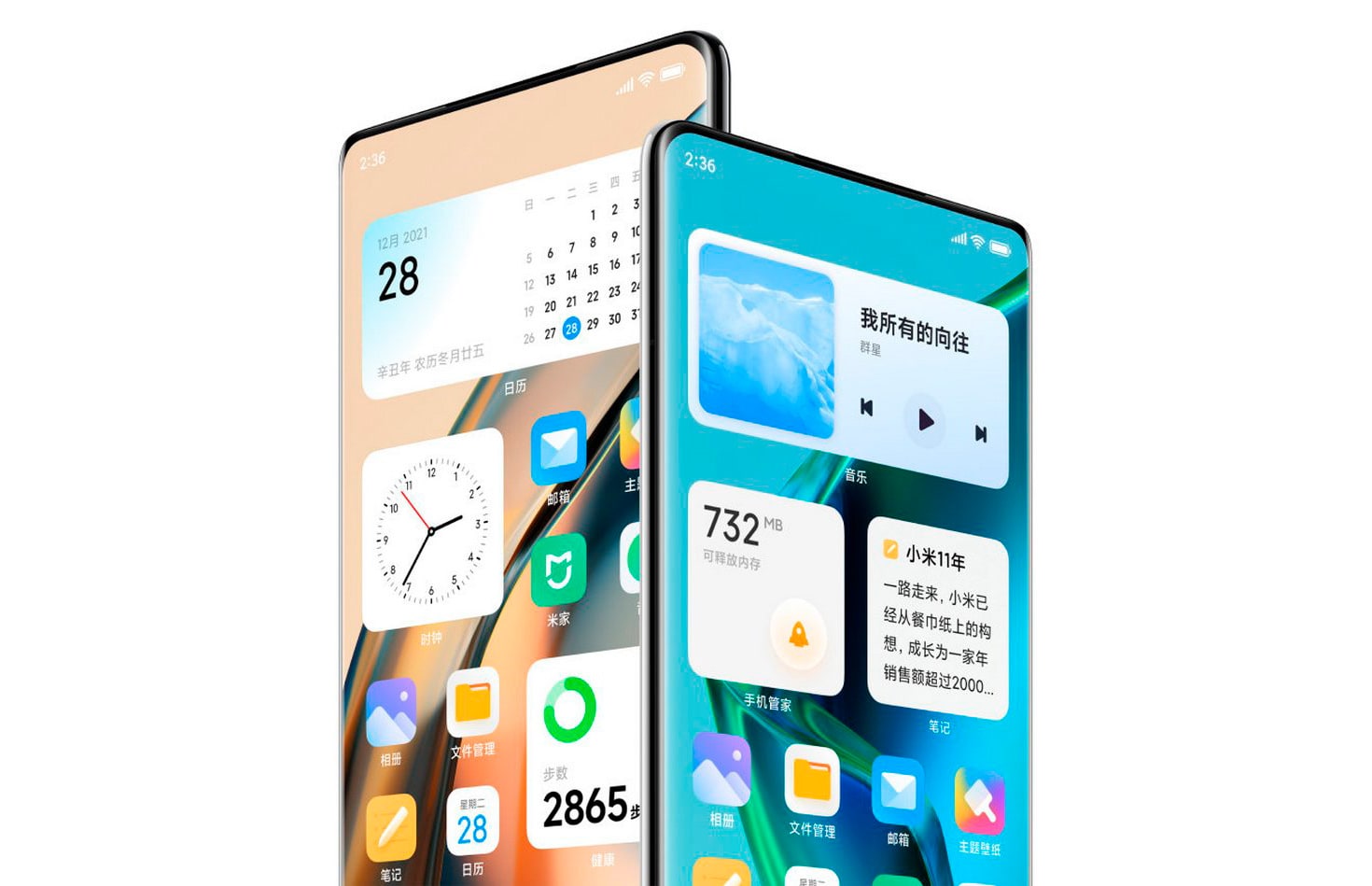Xiaomi представила MIUI 13 с повышенной безопасностью и конфиденциальностью