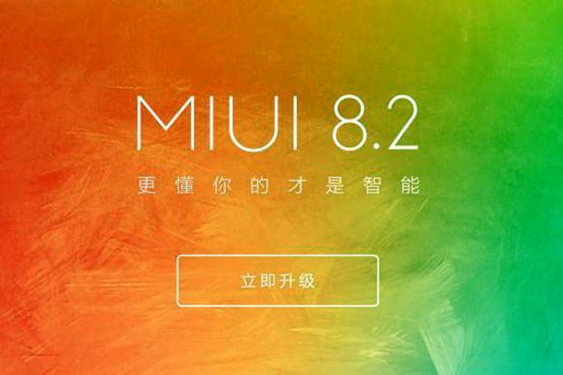 Xiaomi выпустила прошивку MIUI 8.2