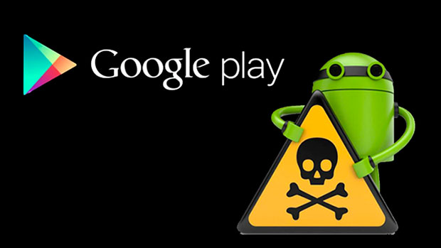 Из магазина Google Play удалено 13 вредоносных приложений