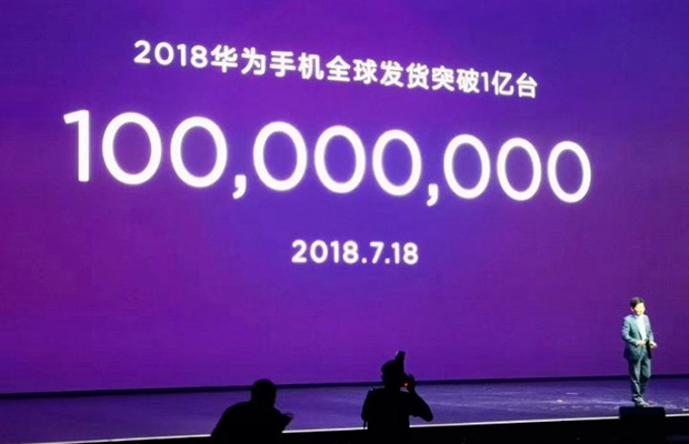 Huawei уже продала 100 миллионов смартфонов в 2018 году