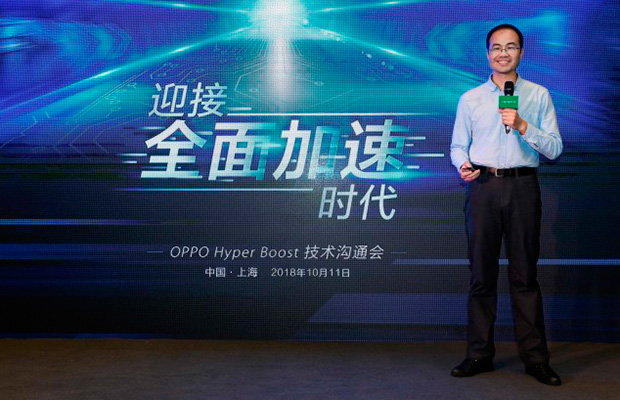 Oppo анонсировала технологию Hyper Boost для оптимизации мобильных игр