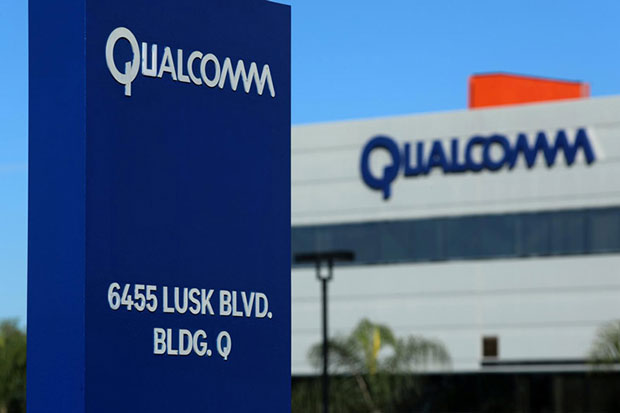 Qualcomm может отклонить предложение Broadcom