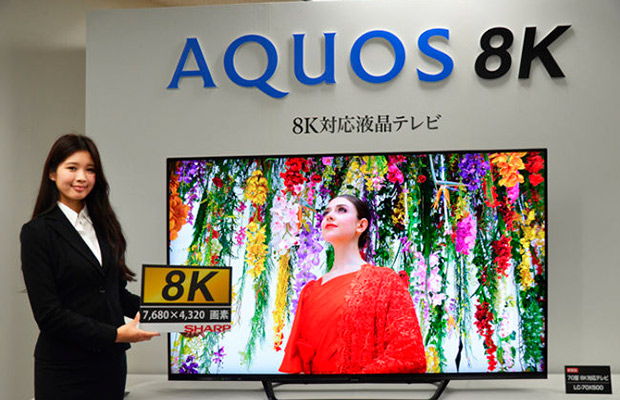 Sharp представила первый в мире 8K телевизор