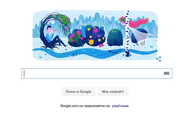 Google изменил свой логотип в честь Леси Украинки