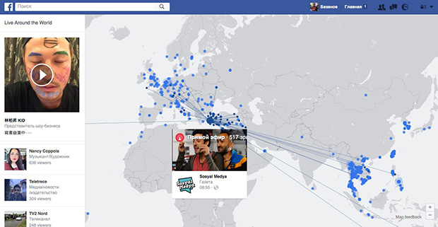 Facebook сделал карту прямых трансляций