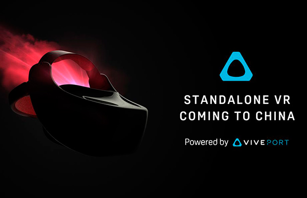 HTC представила универсальную VR гарнитуру Vive Standalone