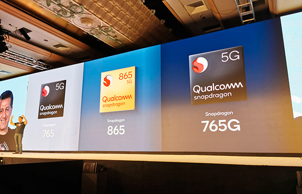 Qualcomm представила новые процессоры Snapdragon 865 и 765/765G, а также 3D сканер отпечатков пальцев Sonic Max