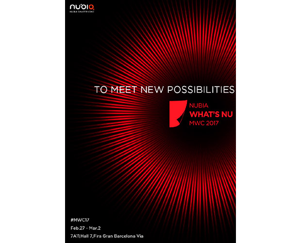 Nubia приедет на MWC 2017 со смартфоном Prague S2