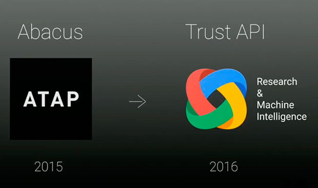 Google подтвердил запуск беспарольного доступа на Android к концу года