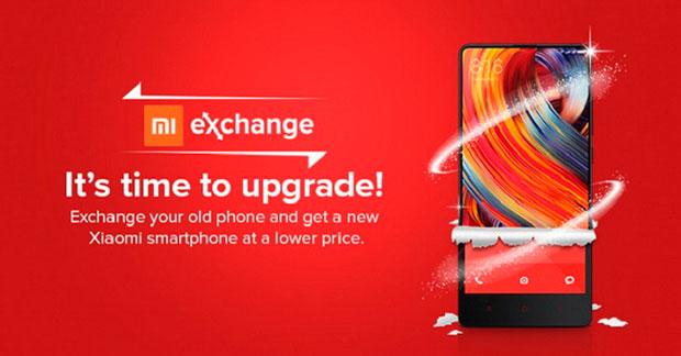 Xiaomi запустила программу обмена старых устройств на новые Mi Exchange