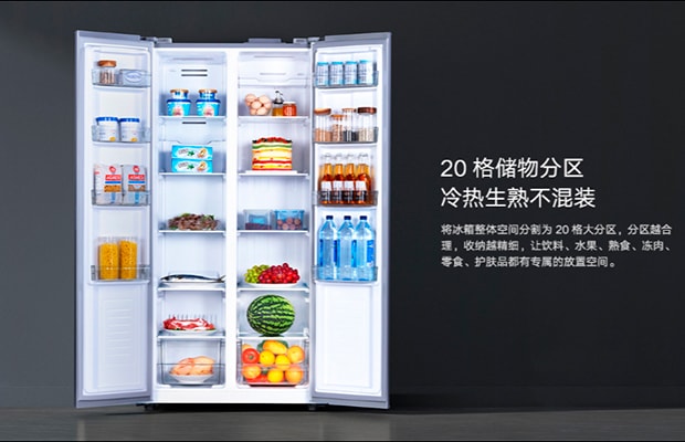 Xiaomi выпустит три новые модели холодильников 25 мая