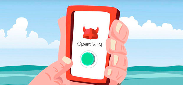Opera VPN для iOS и Android прекращает работу