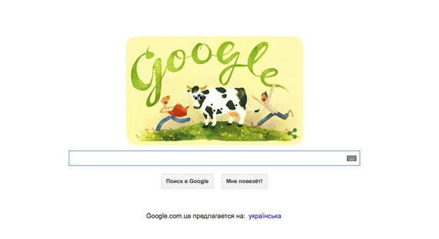 Google изменил свой логотип в честь дня рождения украинского писателя Всеволода Нестайко