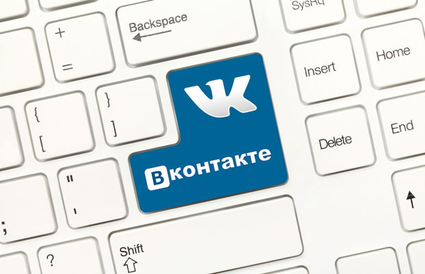 Нашлась первая страна, которая полностью запретила «ВКонтакте»
