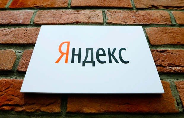 Яндекс рассказал, как изменился украинский Twitter за последний год