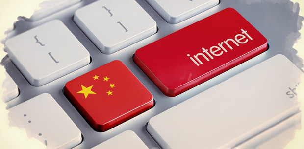 В Китае будут наказывать за слухи в интернете