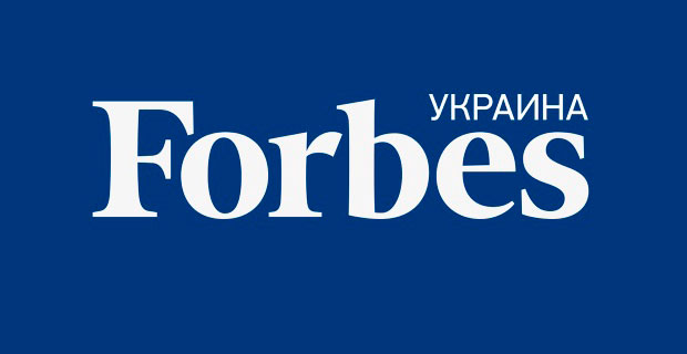 Американцы решили отобрать лицензию у украинского Forbes