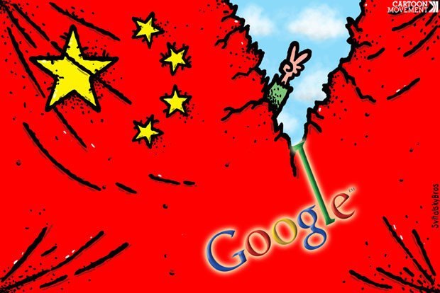 Китай на время разблокировал Facebook, Google и Twitter