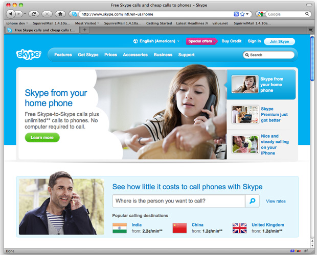 Skype можно будет использовать через браузер