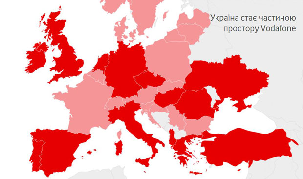 Vodafone запустил официальный сайт для Украины