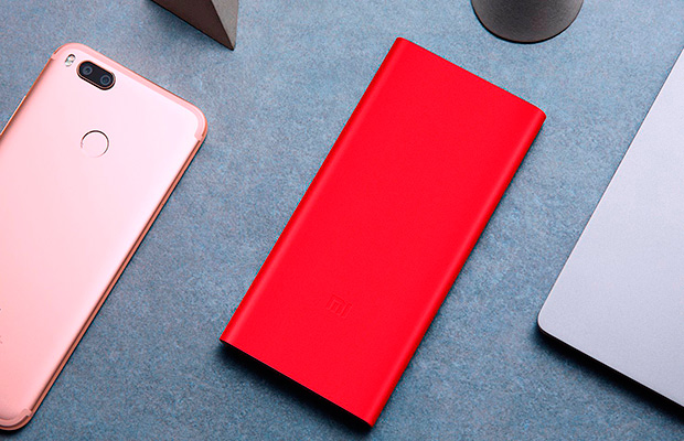 Павербанк Xiaomi Mi Power 2i получил красный вариант цвета