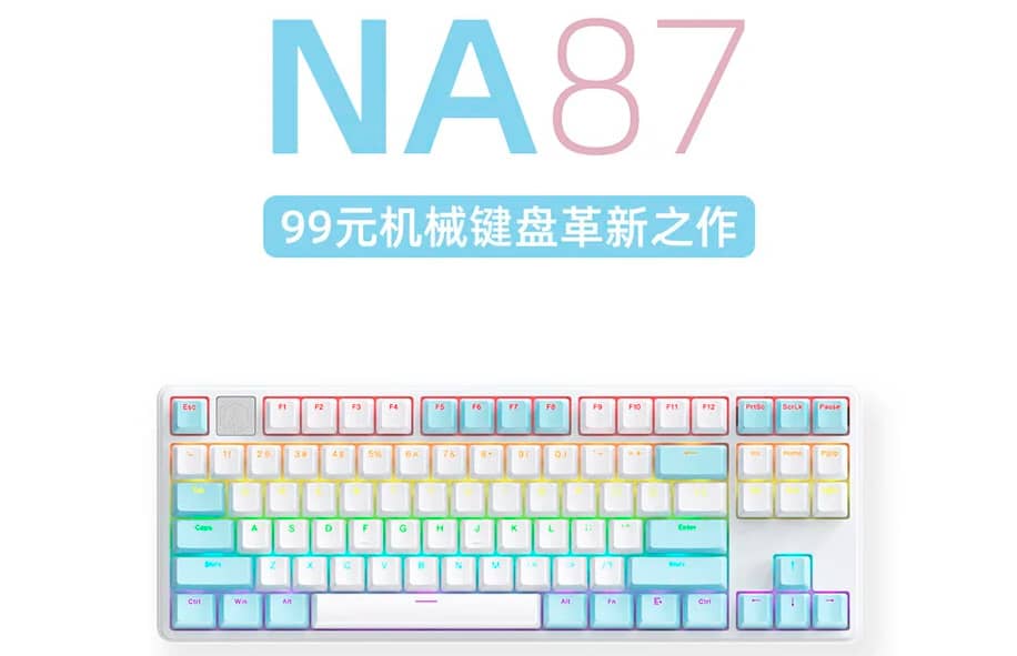 Представлена компактная клавиатура IROCK NA 87 с подсветкой RGB