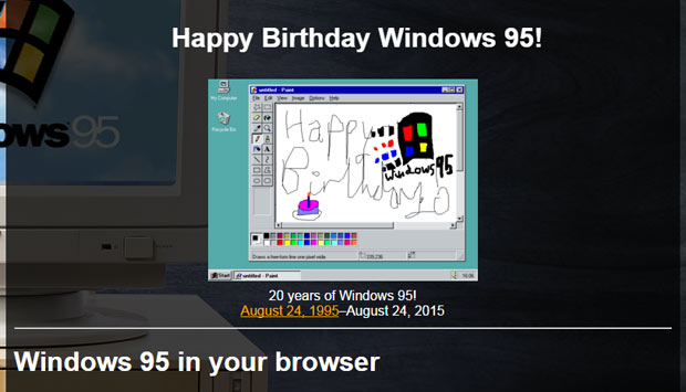 А вы знали, что Windows 95 можно запустить в браузере?