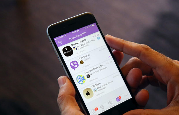 Как в Viber отправить самоудаляющееся сообщение