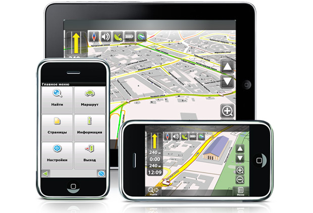 Скоро будет возможен обмен GPS-данными между iPhone\iPad и другими устройствами