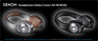 Новые беспроводные наушники Denon Globe Cruiser