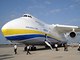 Как посмотреть на крупнейший в мире украинский самолет