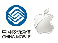 Apple наконец подписала контракт с крупнейшим мировым оператором China Mobilе