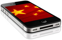 iPhone 5C станет самым продаваемым в Китае в случае совместимости с 3G и 4G-сетями и ценой в $486