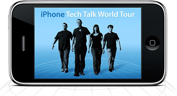 Tech Talk World Tour будет проведен и в этом году