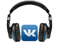 ВКонтакте интегрируется с iTunes и будет продавать музыку с iPad-приложения
