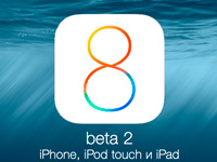 Apple выпустила iOS 8 Beta 2 для разработчиков