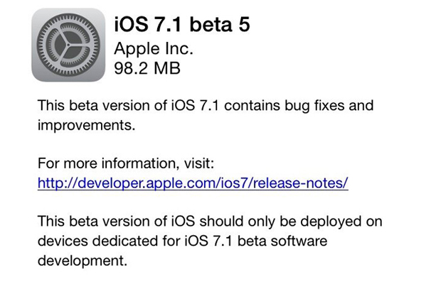 Apple выпустила iOS 7.1 beta 5 для разработчиков