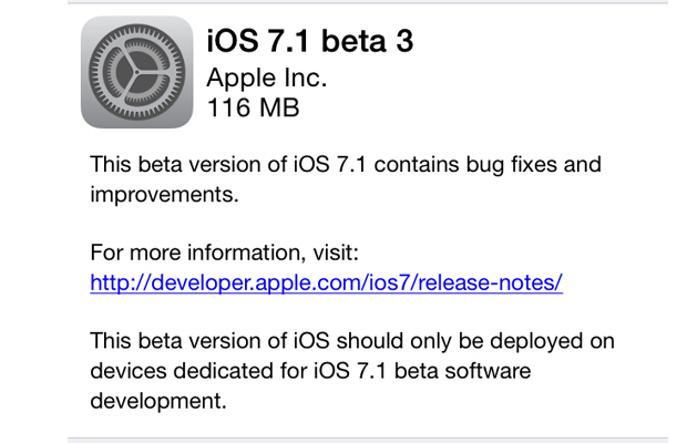 Apple выпустила iOS 7.1 beta 3 для разработчиков
