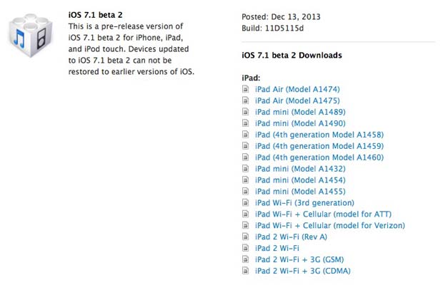 Apple выпустила iOS 7.1 beta 2 для разработчиков