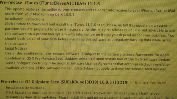 Apple выпустила предрелизные сборки OS X Mavericks 10.9.3 и iTunes 11.1.6