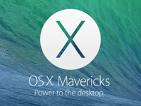Apple готовит обновление OS X Mavericks, которое включит обновленные iBooks, Safari, Remote Desktop и Mail.app