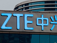 ZTE запатентовала смартфон с двумя отдельными селфи-камерами в дисплее